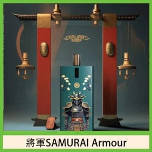 將軍SAMURAI Armour鎧甲電子煙主機空倉煙彈官網